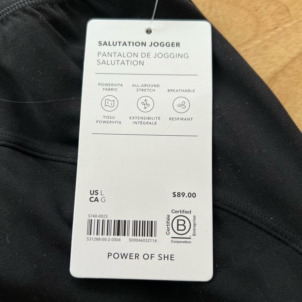 Athleta Salutation Jogger NWT - Picture 12 of 12